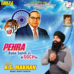 Pehra Baba Sahib Ji Di Soch Te